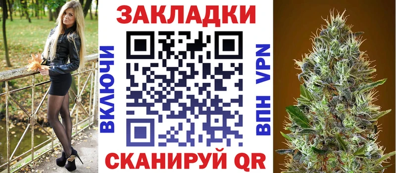 Виды наркотиков купить Верхний Тагил Alpha-PVP  Каннабис  Cocaine 