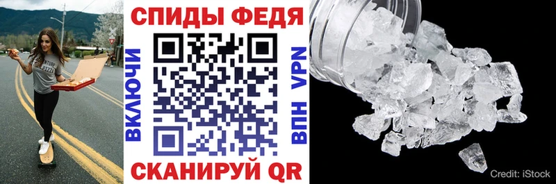 МЕГА ТОР  Верхний Тагил  АМФ 98% 