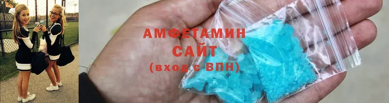 Amphetamine 98%  Верхний Тагил 