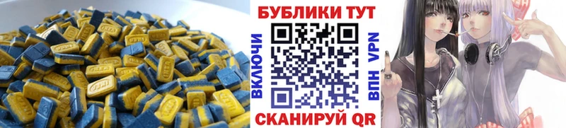 OMG онион Верхний Тагил Экстази DUBAI