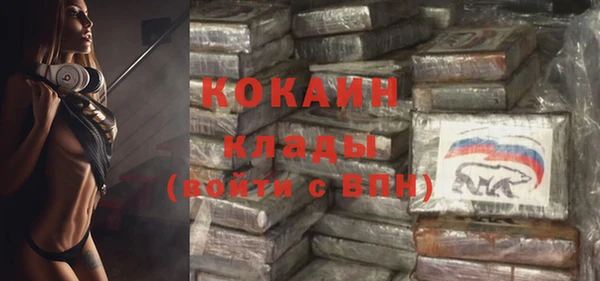 соль курить ск Баксан