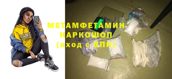 соль курить ск Баксан