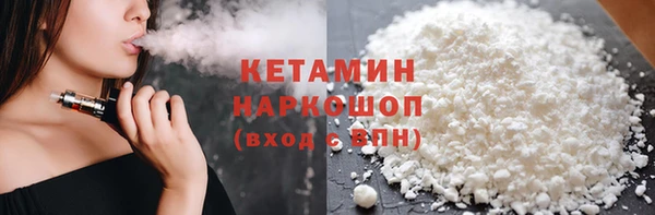 соль курить ск Баксан