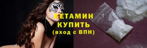 соль курить ск Баксан