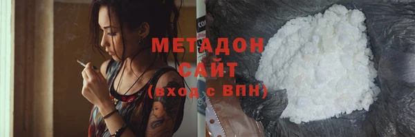 соль курить ск Баксан