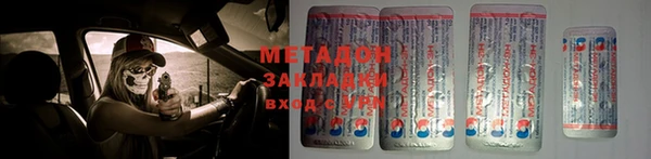 соль курить ск Баксан