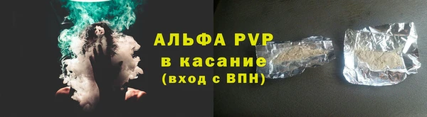 соль курить ск Баксан