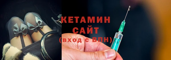 соль курить ск Баксан