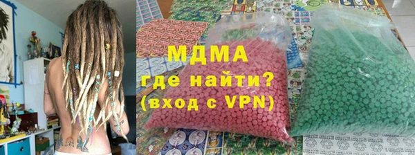 мефедрон Инта