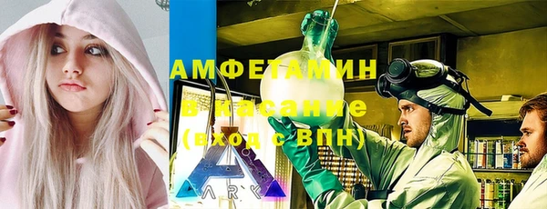 прущие грибы Балабаново