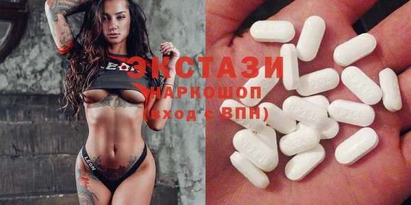 прущие грибы Балабаново