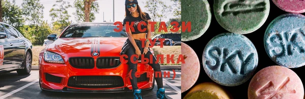 соль курить ск Баксан