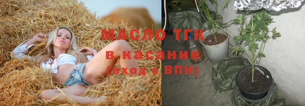 соль курить ск Баксан