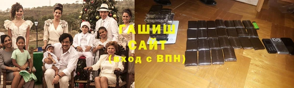 прущие грибы Балабаново
