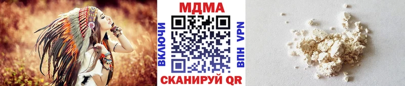 MDMA Molly  shop Telegram  Верхний Тагил 