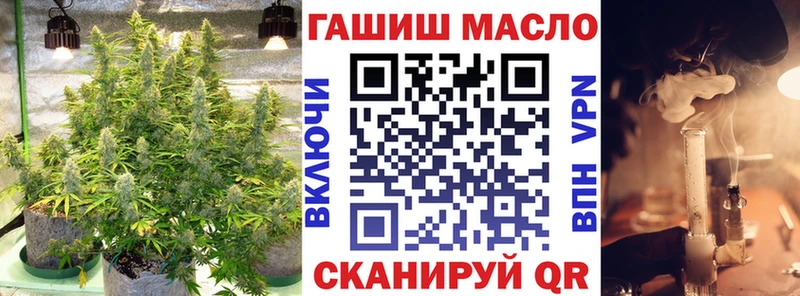 MEGA рабочий сайт Верхний Тагил Дистиллят ТГК вейп где можно купить