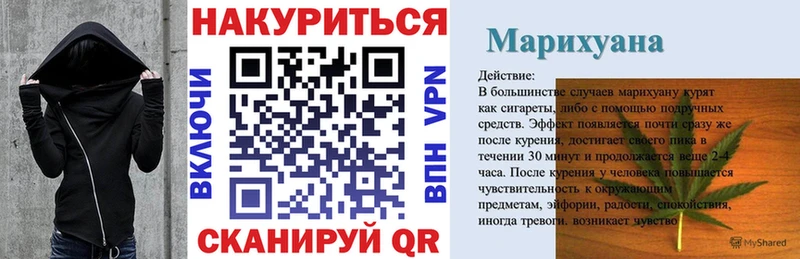хочу   Верхний Тагил  MEGA ссылки  Бошки марихуана AK-47 